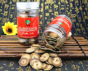 化州橘红片（瓶装）