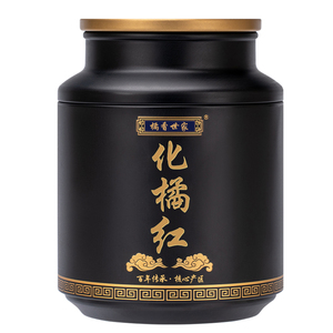 陈年化橘红胎果片120克