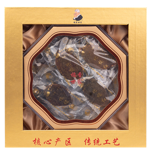 陈年胎果皮150克
