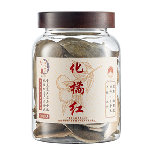 陈年生晒胎果皮250克
