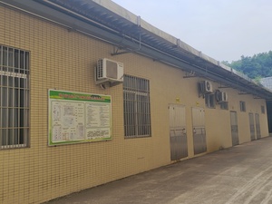 广东逸云医药有限公司
