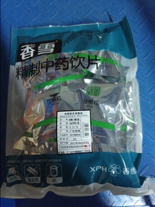 化橘红（橘红胎）5gx30包