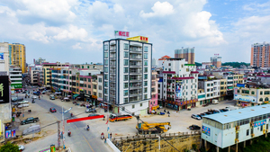 化州市益利化橘红专业合作社