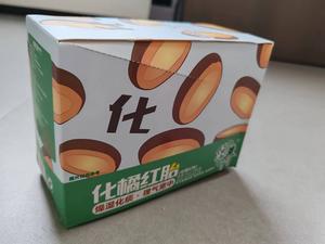 化橘红胎 