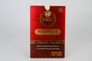橘红干制品3gx8包【5年陈】