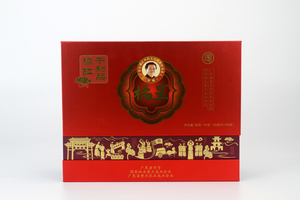 精装大礼盒(45gx2瓶+100g)【25年陈】