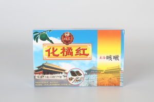 化橘红丝（3gx8包）