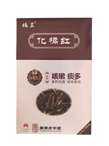 化橘红丝（3gx5包）