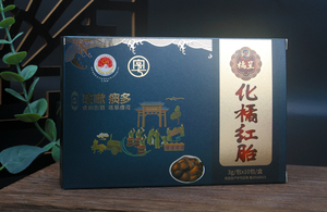 化橘红胎（3gx10包）