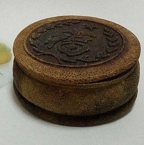 化橘红烟盅