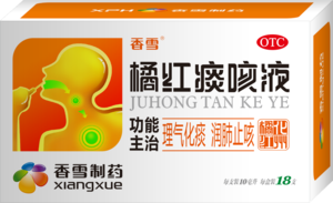 糖咳液-有糖-18支