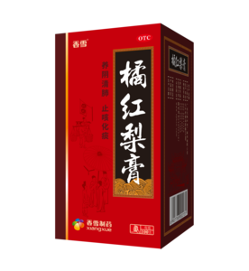 橘红梨膏100G（2020新包装）