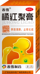 梨膏-200克（瓶）