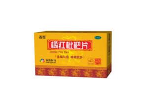 橘红枇杷片36片