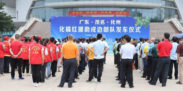 image001.png