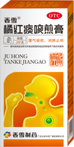 痰咳煎膏250G（瓶）