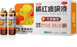 橘红无糖12支横版