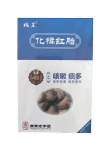 化橘红胎（3gx5包）
