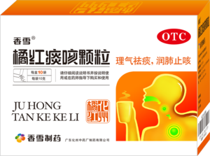 痰咳颗粒-10袋X10克