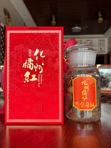 传统高端礼盒磨砂瓶500克装