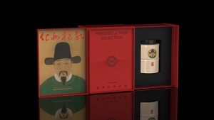 年份臻藏系列.167