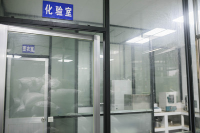 万添公司检测室