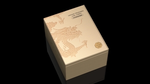 年份臻藏系列.172