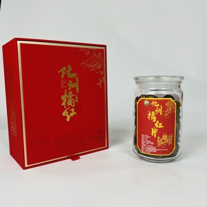 化橘红片（8年陈）