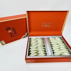 化橘红沉香茶