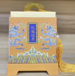 至尊化橘红果 (3)