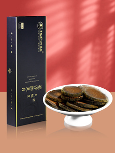 金典藏纯金毛胎果片-金胎3号-黑金长型礼盒-35克