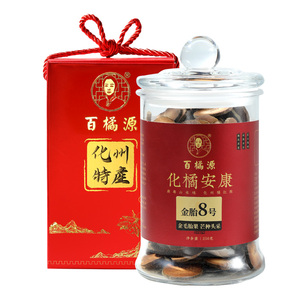 金典藏纯金毛胎果片-金胎8号-红色玻璃罐-250克