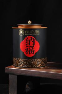 典藏纯金毛胎果片-金胎7号 -黑色藏岁罐-500克