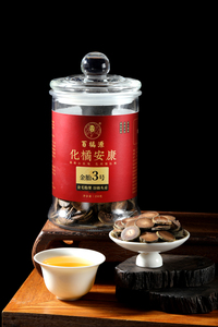 金典藏纯金毛胎果片-金胎3号-红色玻璃罐-250克