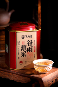 金毛胎果片-金胎3号-红铁罐50克