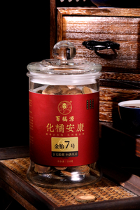 金典藏纯金毛胎果片-金胎7号-红色玻璃罐-250克