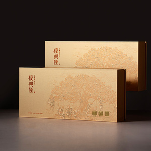 复兴隆化橘红金色年华礼盒四年陈化正金毛胎果切片90g