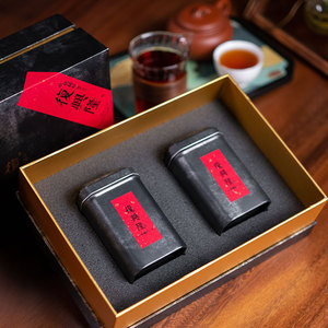 复兴隆化橘红 双八角礼盒装 陈年特级正金毛胎果切片180g