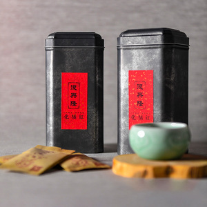 复兴隆化橘红 小八角罐 三年陈化正金毛胎果切片25g