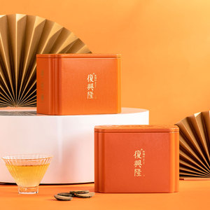 复兴隆化橘红 逸享罐 八年陈化正金毛胎果切片40g