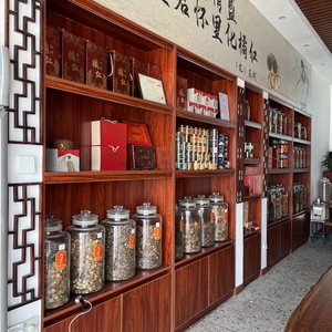 实盈科技公司展厅