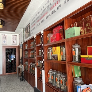 实盈科技公司展厅