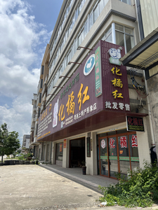 实盈科技公司展厅