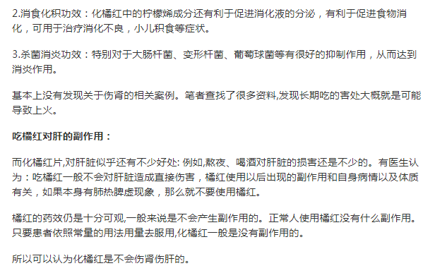 image003.png